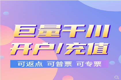 百度推广托管服务——企业广告投放的得力助手